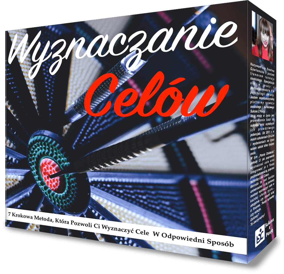 widesoftwarebox_923x892